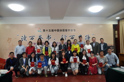 2017.04.272017寧海模式 全國(guó)大學(xué)生記者主題新聞實(shí)踐營(yíng) 在如意公司圓滿(mǎn)閉營(yíng).jpg