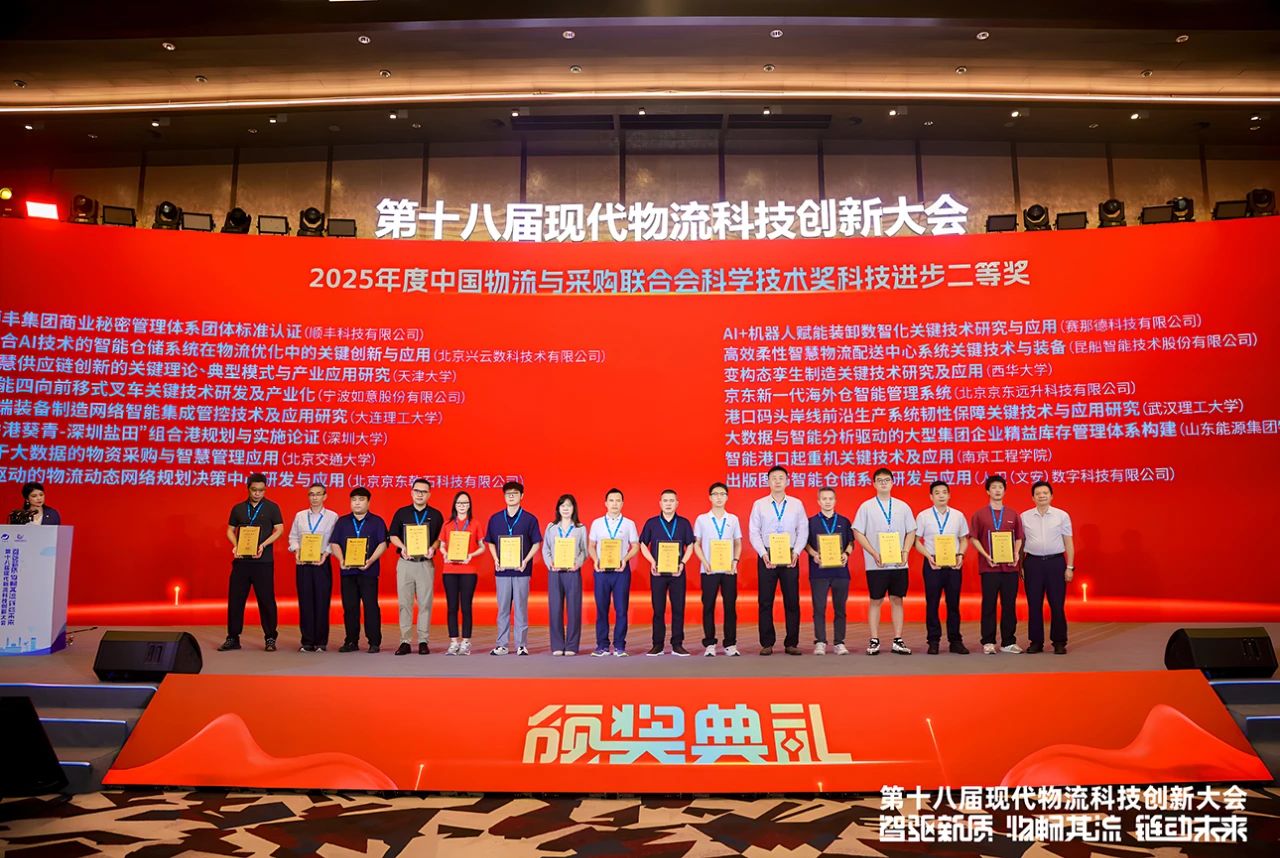 1756356152338617.jpg 2.jpg